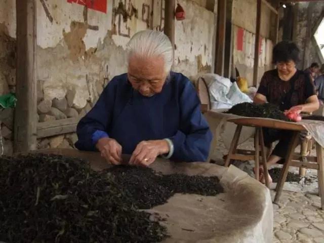 Fabrication de WuYi YanCha